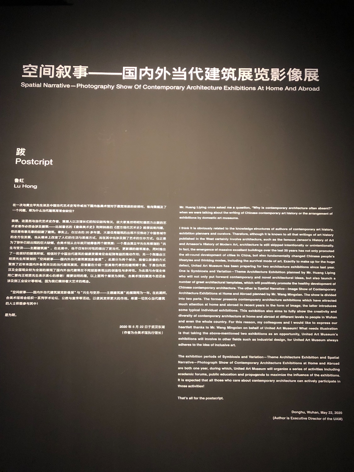 A2C34837-5B18-4DB0-8F8F-770B52757346.jpeg