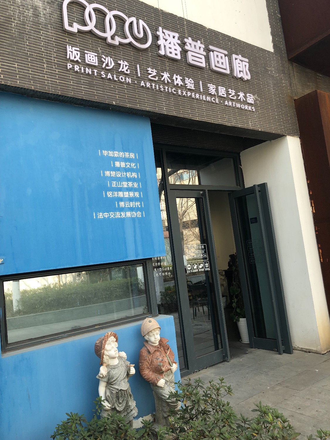 0EADFBBD-AADF-4AFA-B271-CBA214603531.jpeg