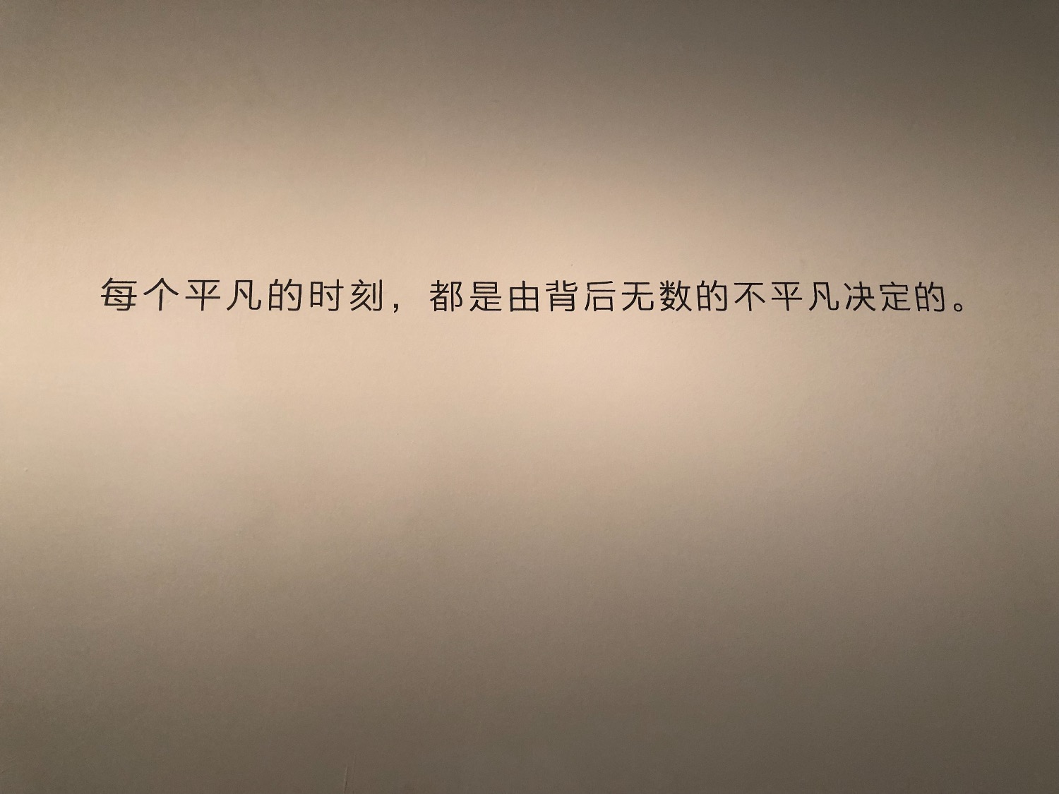 8061E673-E168-4B17-A150-77F41977100D.jpeg
