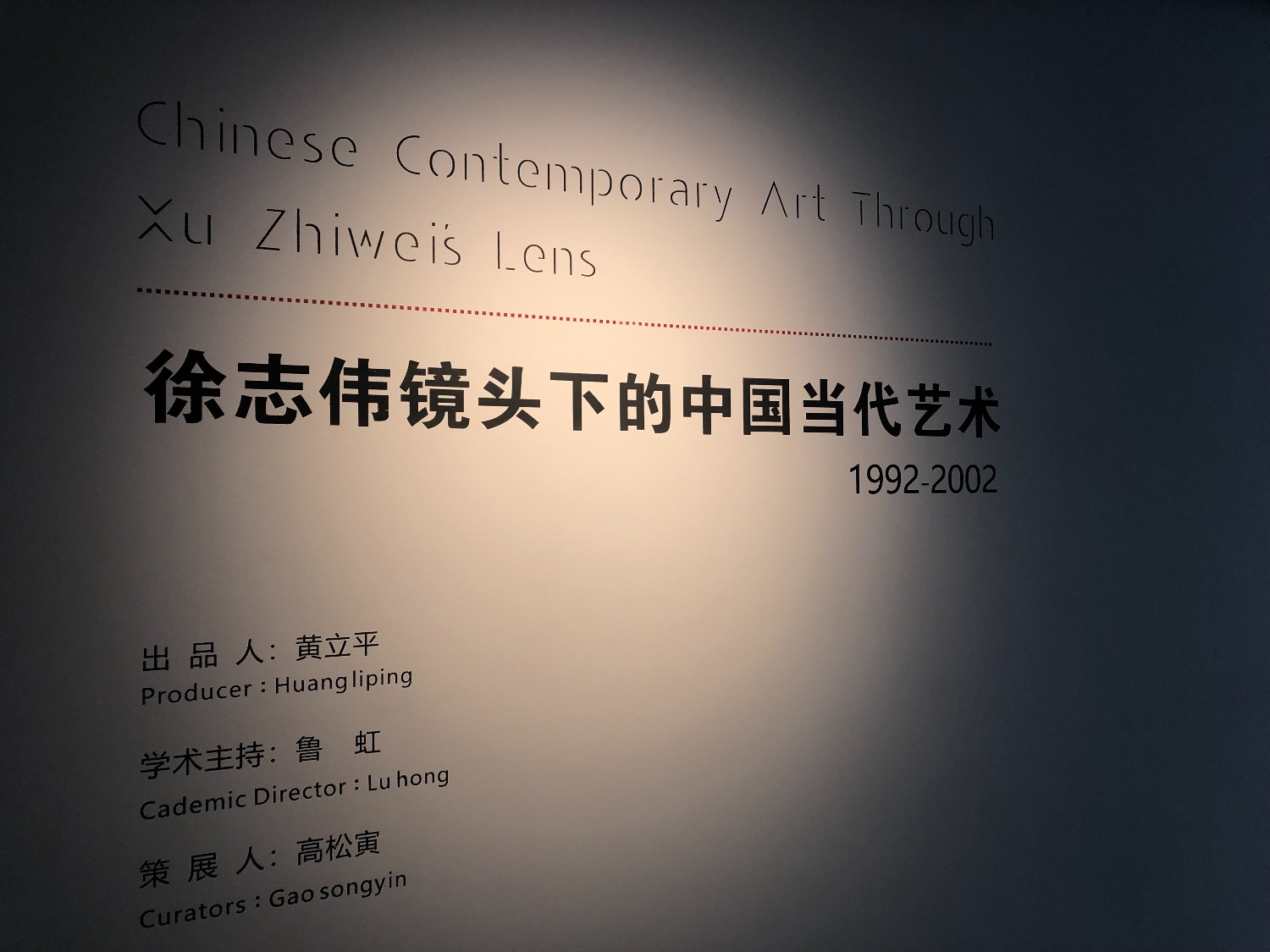 8061E673-E168-4B17-A150-77F41977100D.jpeg