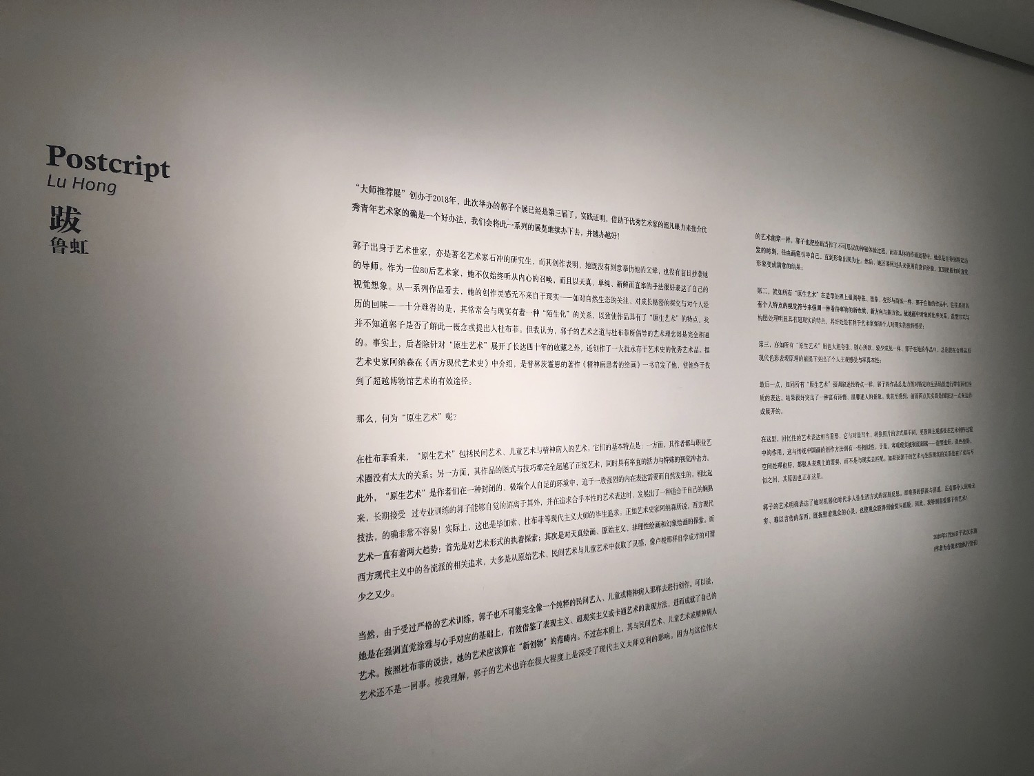 8061E673-E168-4B17-A150-77F41977100D.jpeg