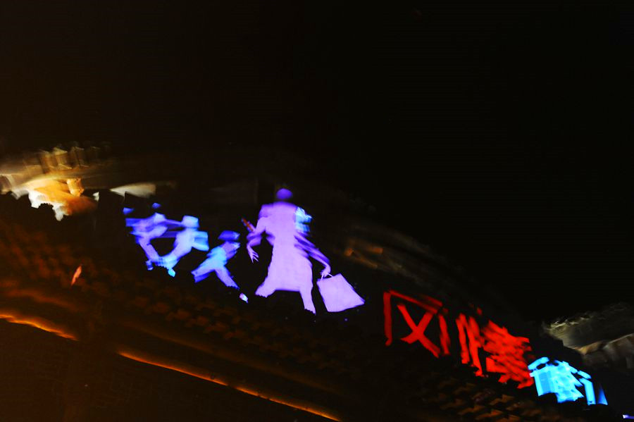 DSC_8538__.jpg