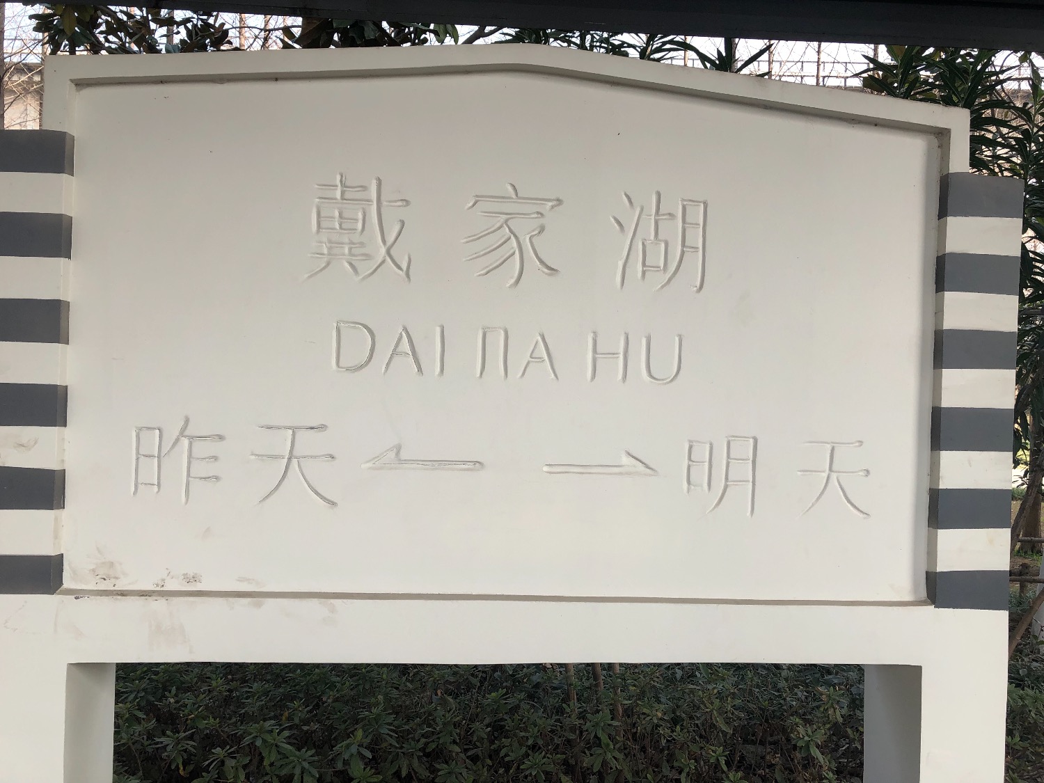 CA9D7F9A-8AF6-427F-9A64-C7593AEC04F0.jpeg
