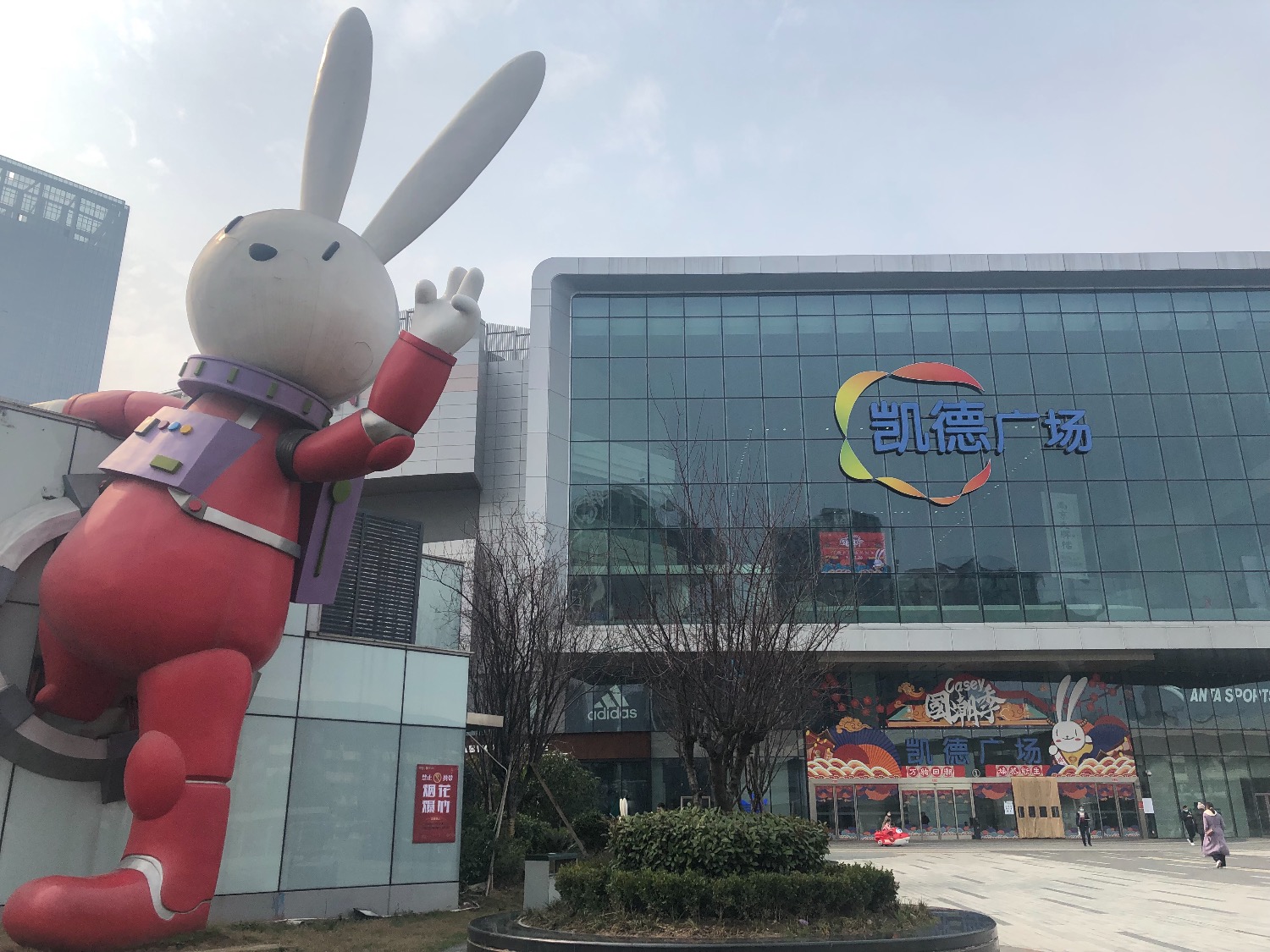 09204DF5-EA7E-4958-803B-82C50E0682E0.jpeg