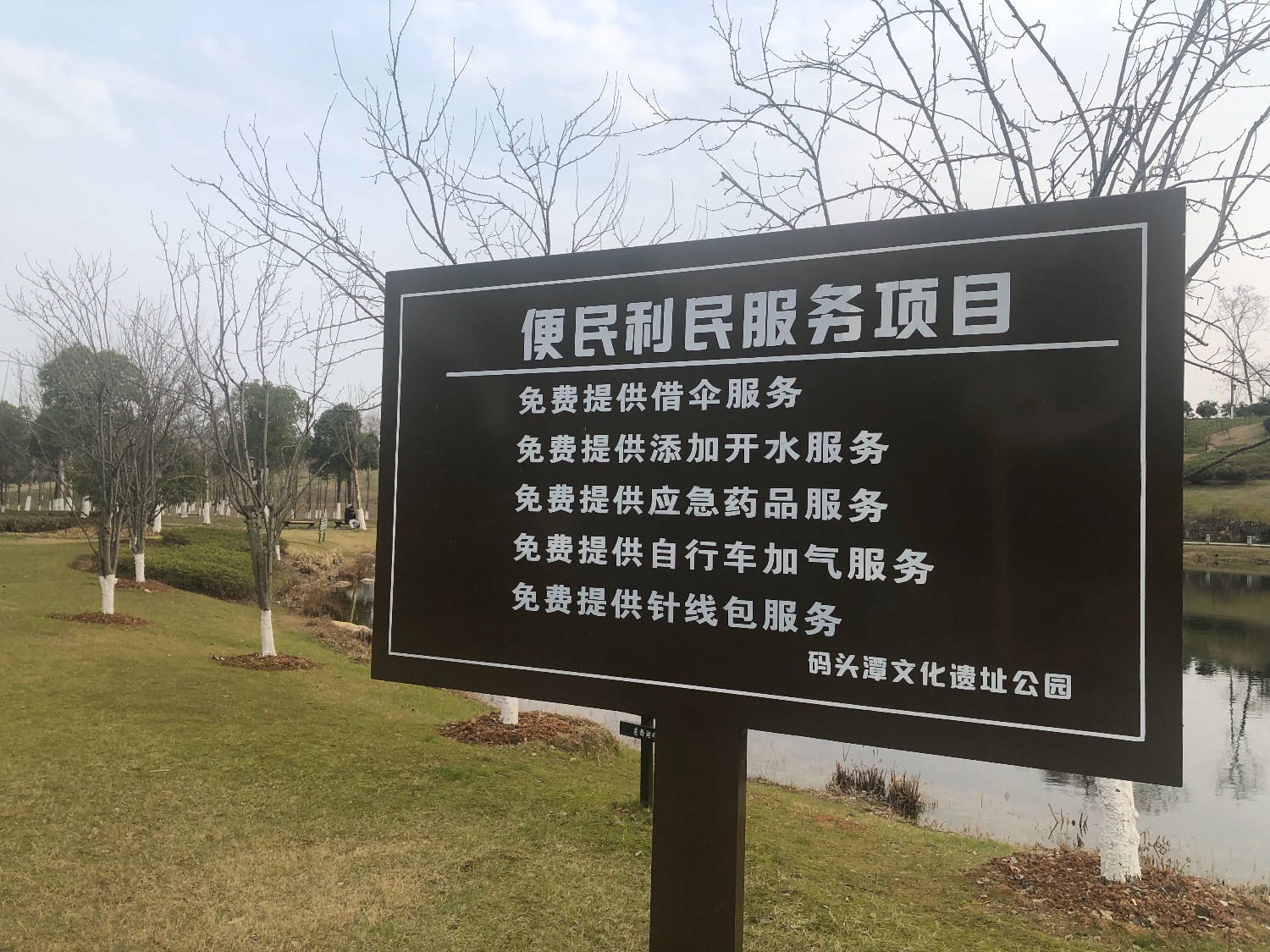 AED5B9E2-19D4-4D1B-96A1-D6088F22D388.jpeg
