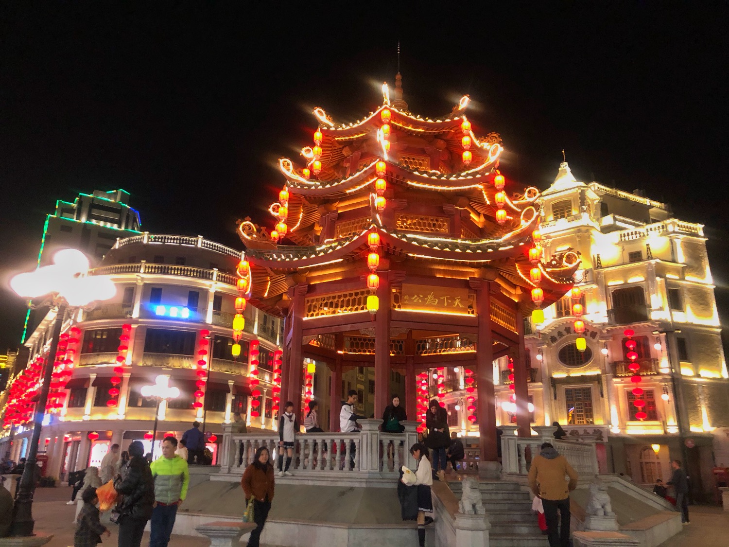 99D98819-7C70-4F09-91DE-AC368D65CC0A.jpeg