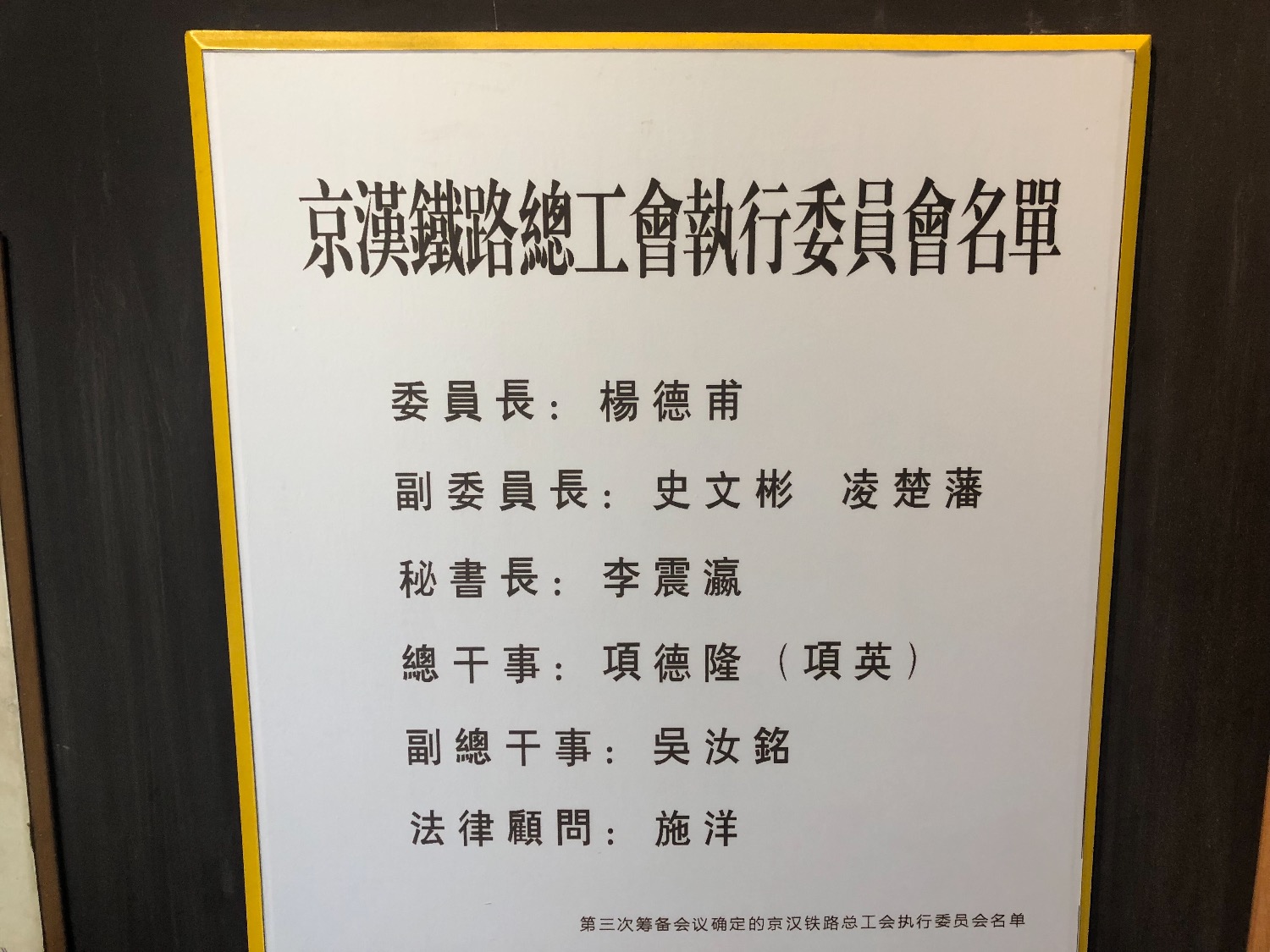 D9FC6B1C-655D-4BAD-89ED-6A9F76617EED.jpeg