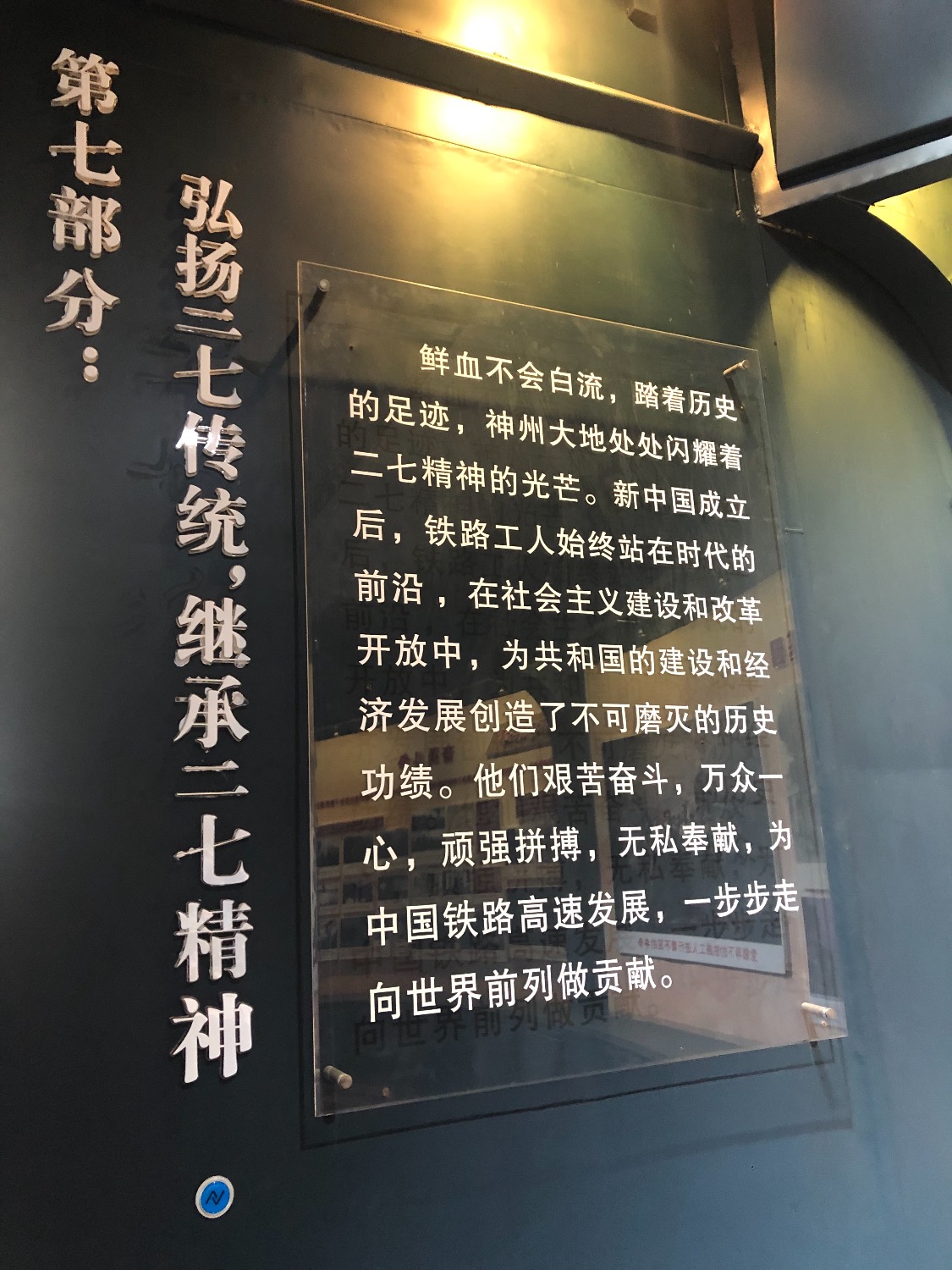 90D4B75B-9138-479E-9C6A-732542DEC861.jpeg