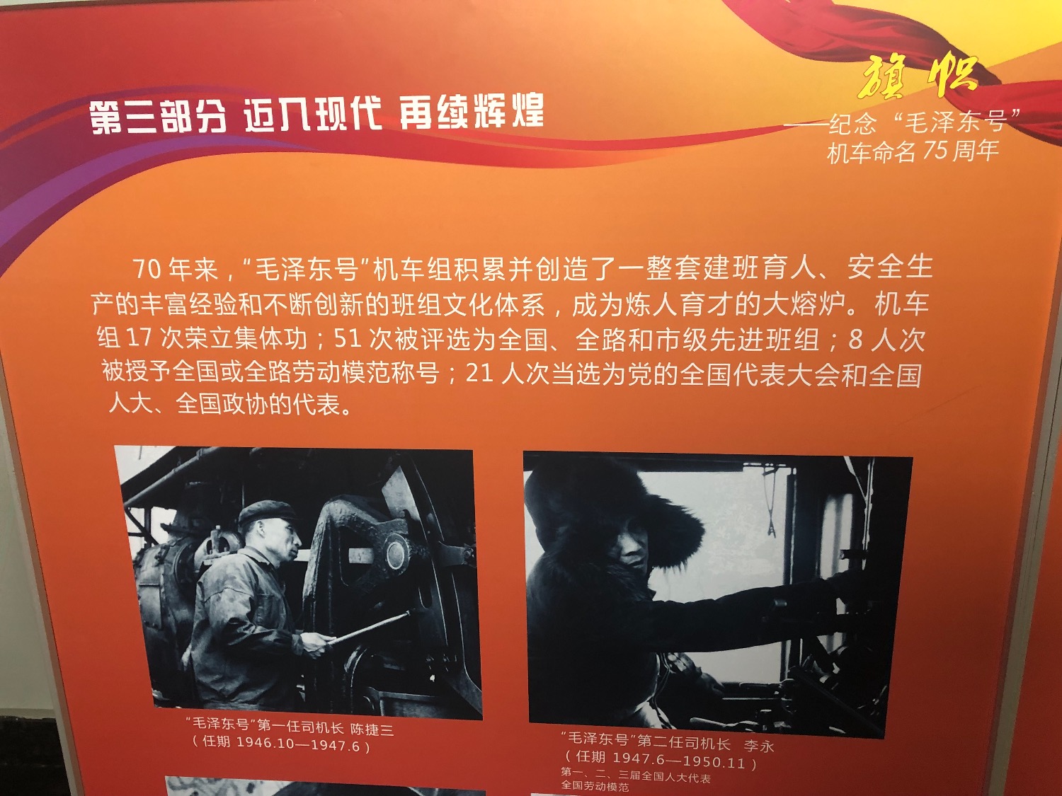 105A1E13-80F1-403B-99D2-E8CB7E00EE7C.jpeg