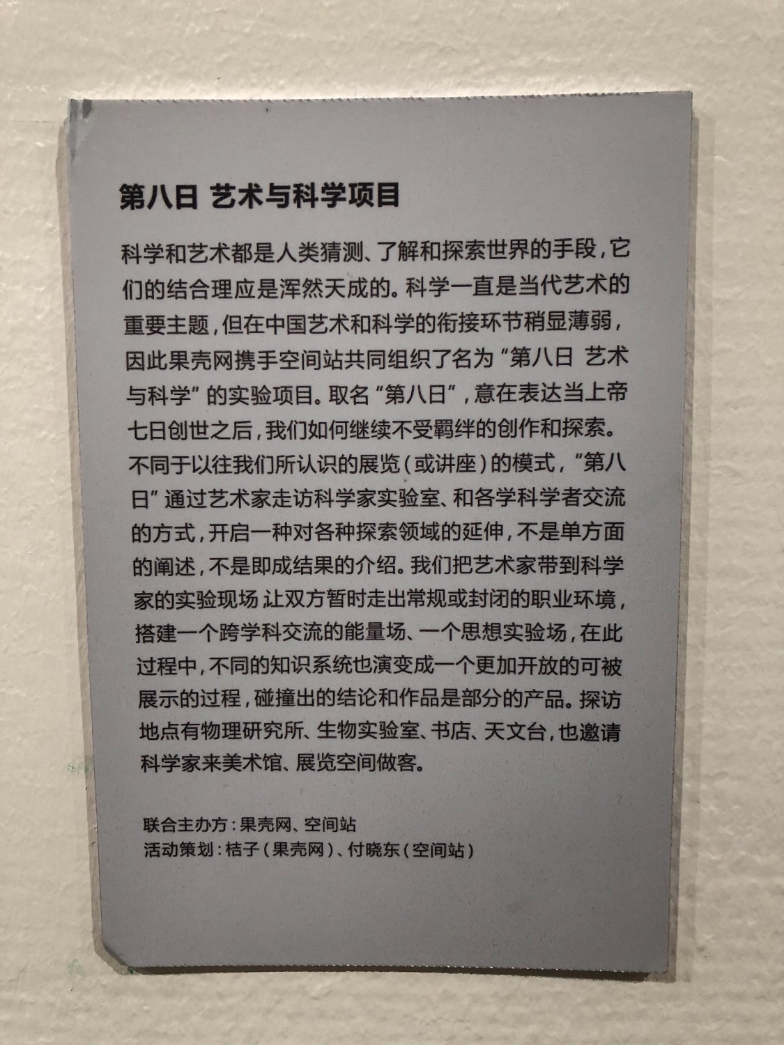 4C1E1A0E-EEC6-498D-B1D9-87A9ED4BAE04.jpeg