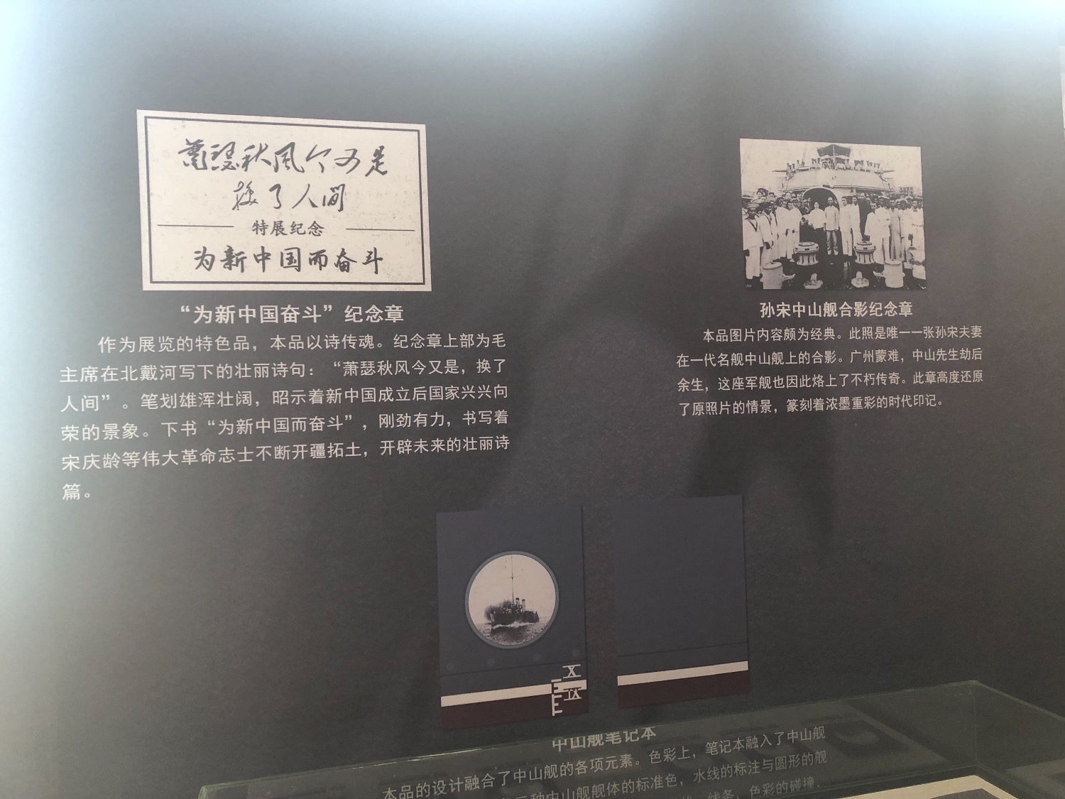 AEF6C191-34EB-4D77-8D36-0A518F01944E.jpeg