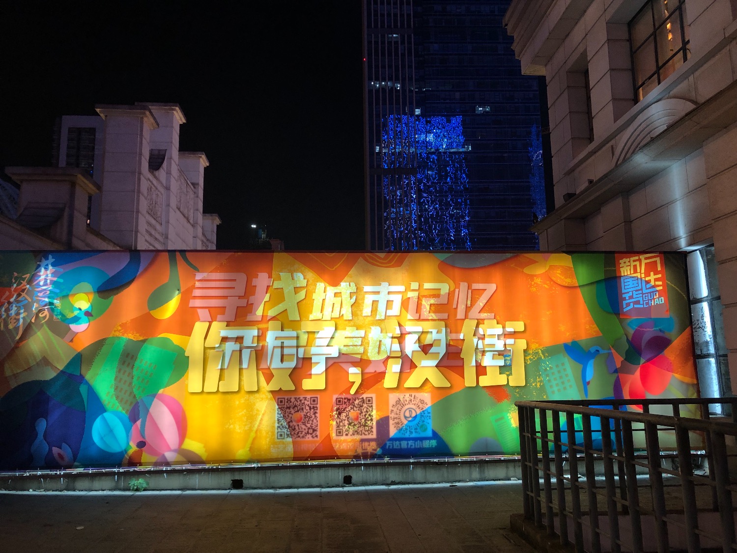 FE187779-0318-4A18-B00F-C6C41D2807FF.jpeg