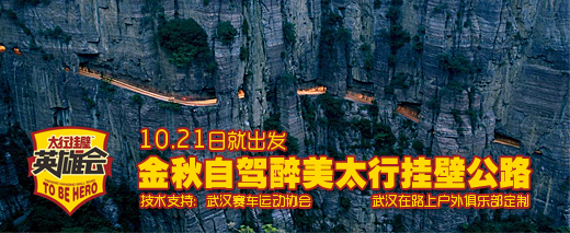 2021ұڹ·banner520.png