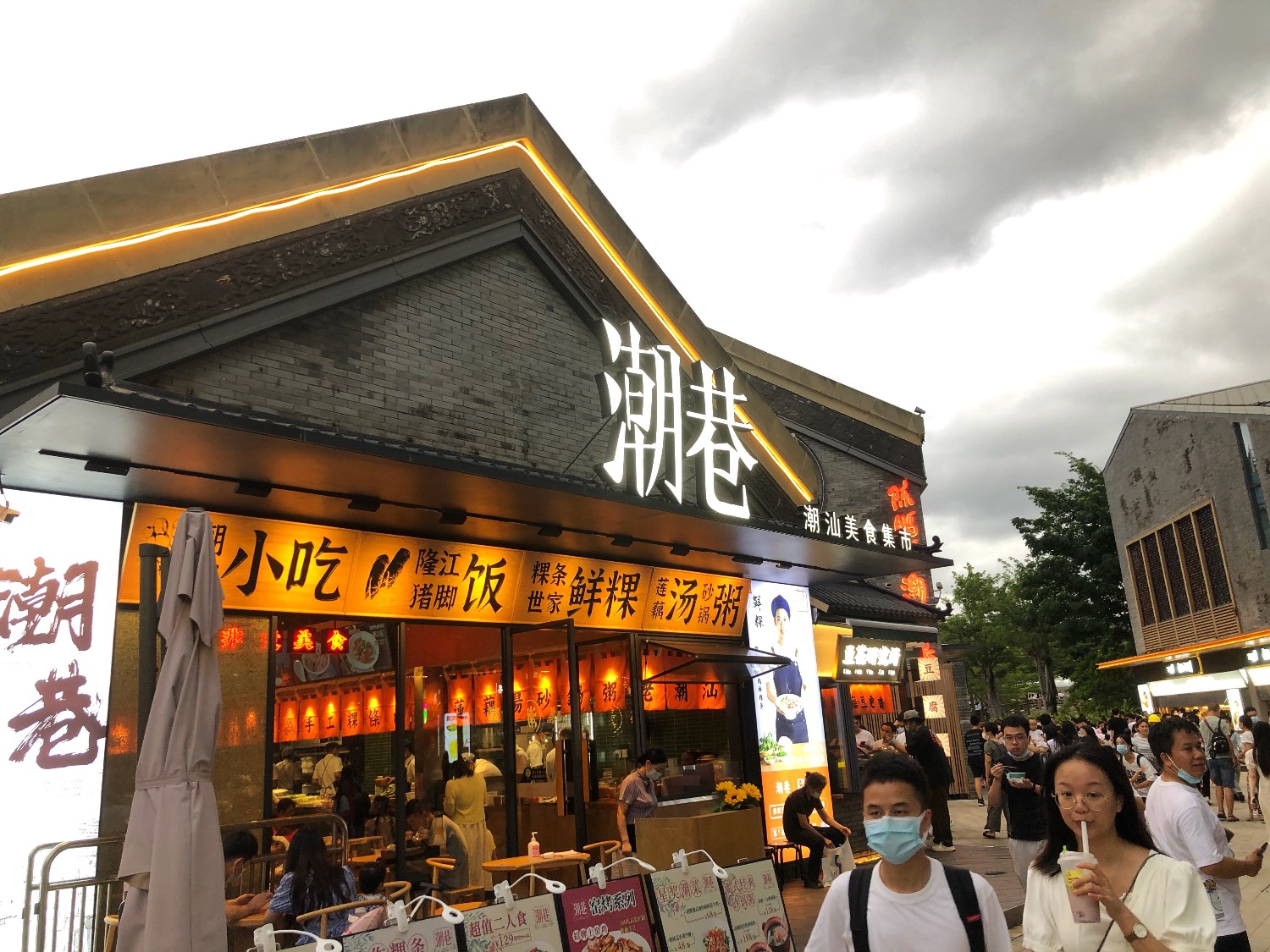 F38AE010-1A29-4F27-A789-BD577280F7E7.jpeg