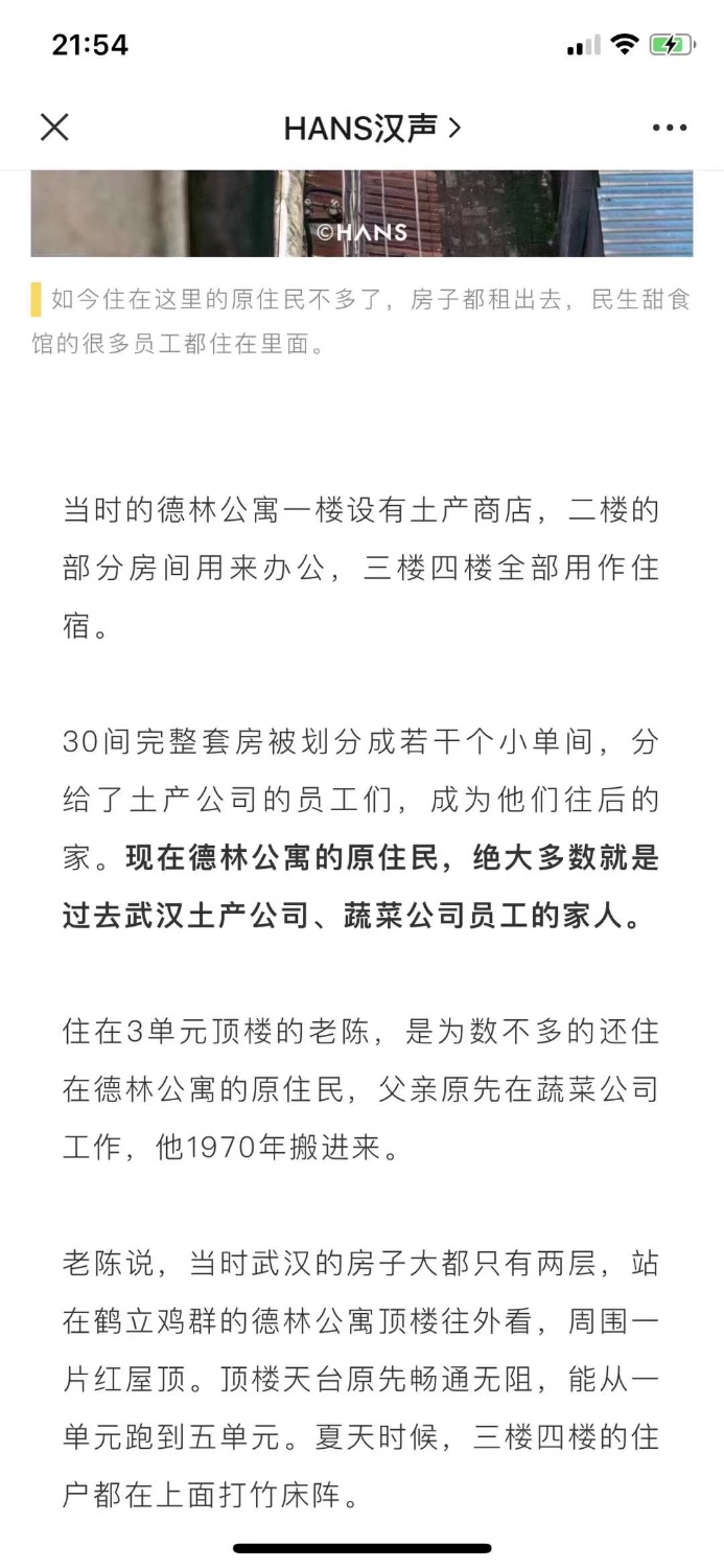 CFE11578-5E5A-4276-A50F-DBDD5DB6F60C.jpeg