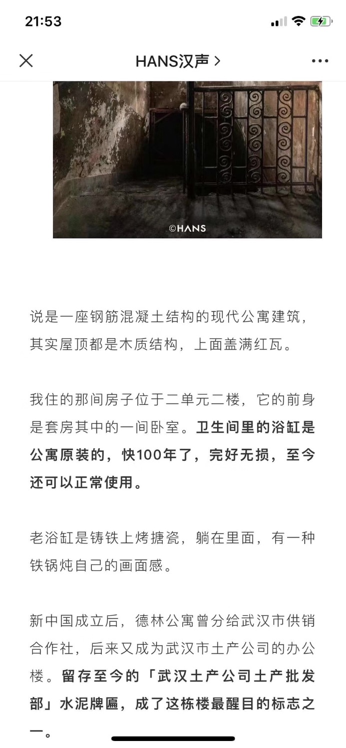 CFE11578-5E5A-4276-A50F-DBDD5DB6F60C.jpeg