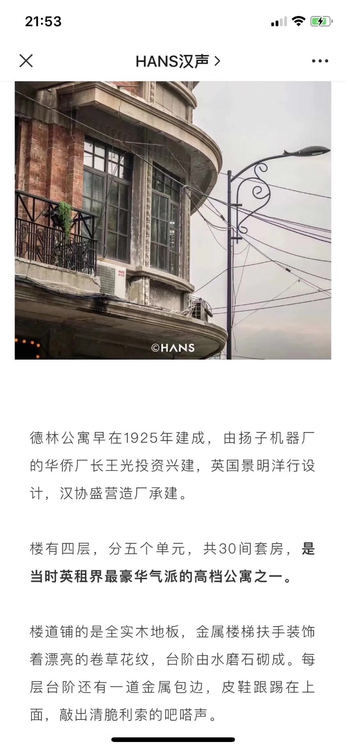 CFE11578-5E5A-4276-A50F-DBDD5DB6F60C.jpeg