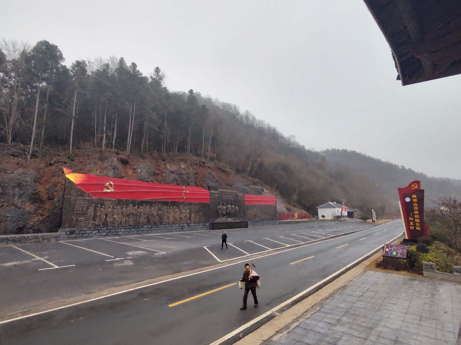 IMG_20211215_164818435_HDR.jpg