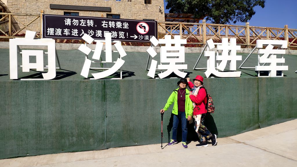 IMG_20211010_134930_副本.jpg