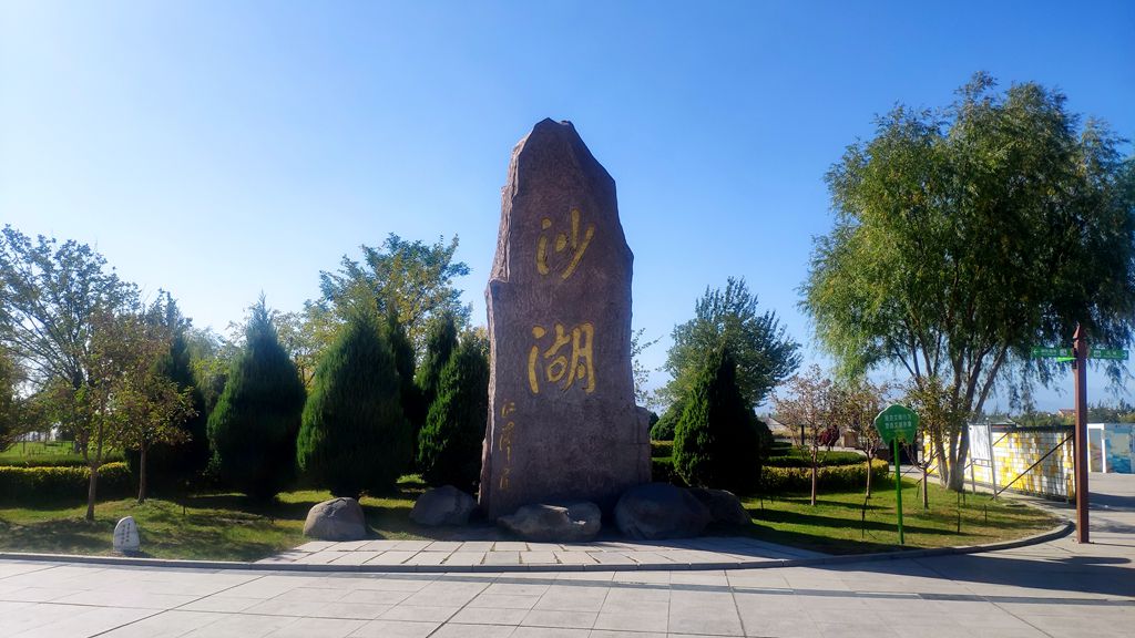 IMG_20211011_144721_1_副本.jpg