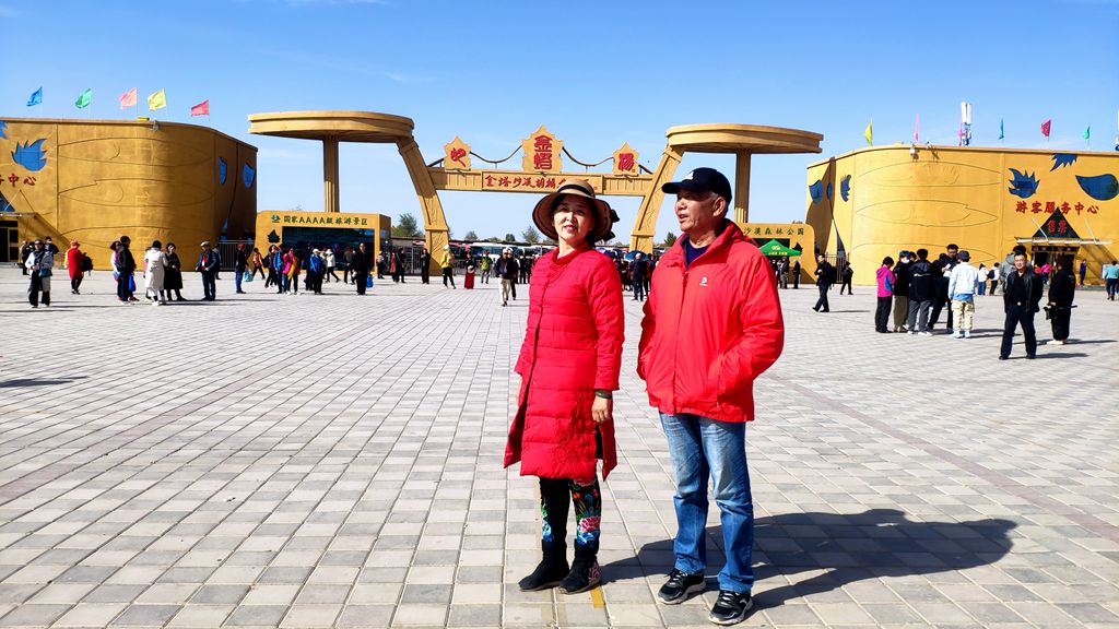 IMG_20211014_144213_副本.jpg