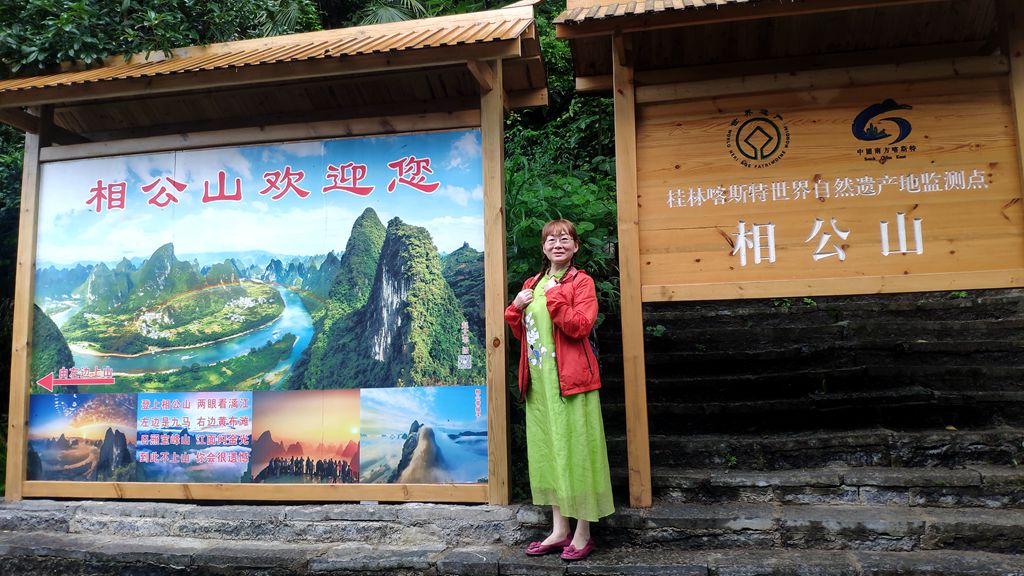 IMG_20210518_120255_副本.jpg