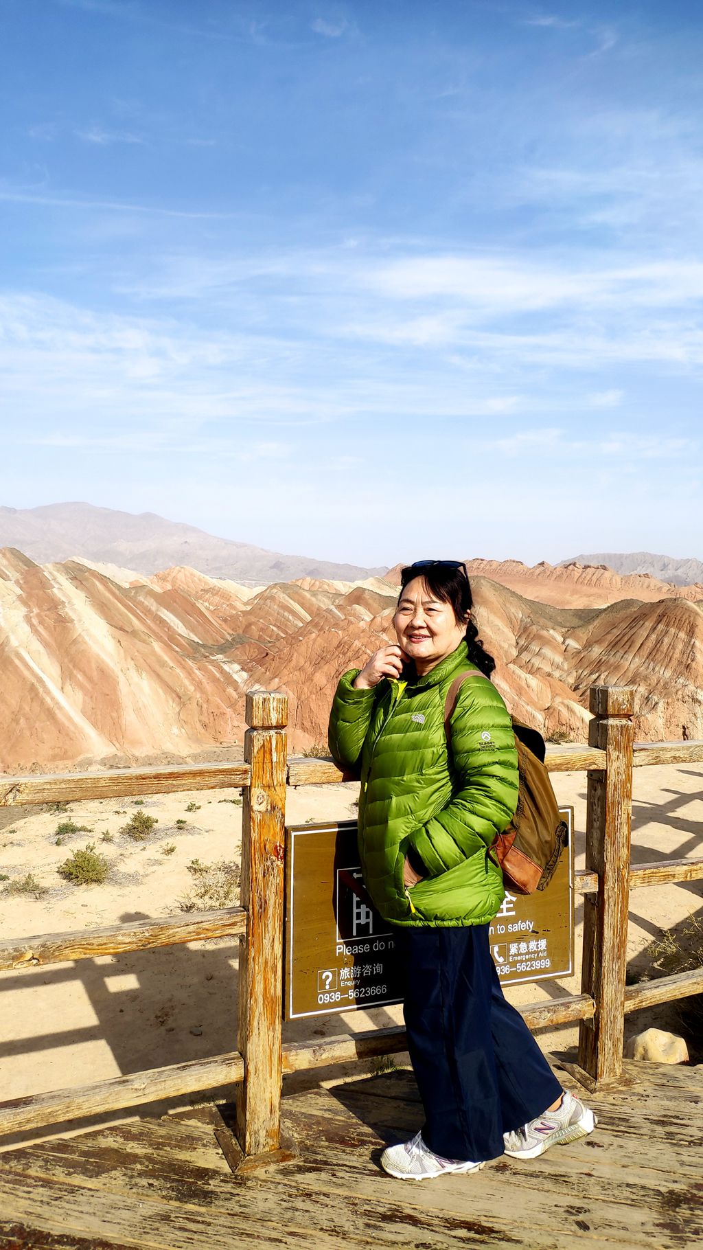 IMG_20211015_103606_副本.jpg