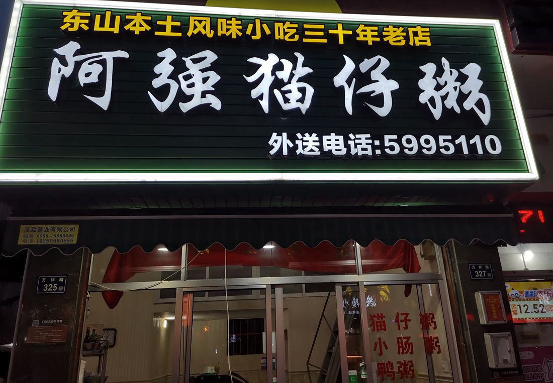 55.jpg