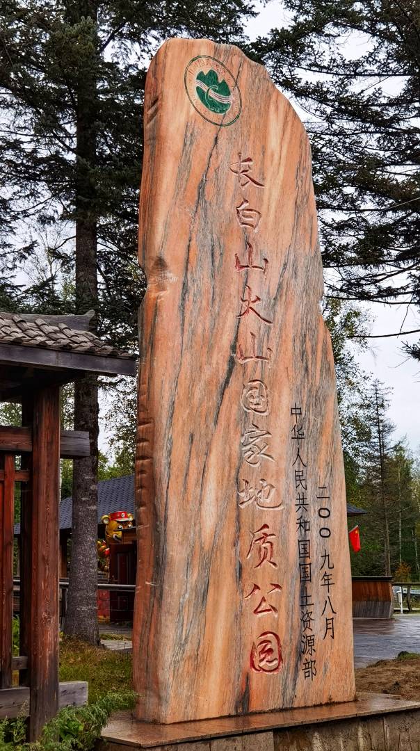 IMG_901120210928-195806_副本.jpg