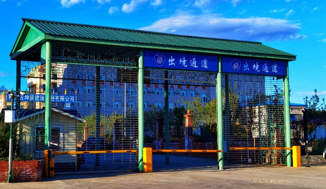 IMG_938920210930-173053_副本.jpg