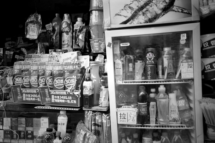 _DSC7975__.jpg