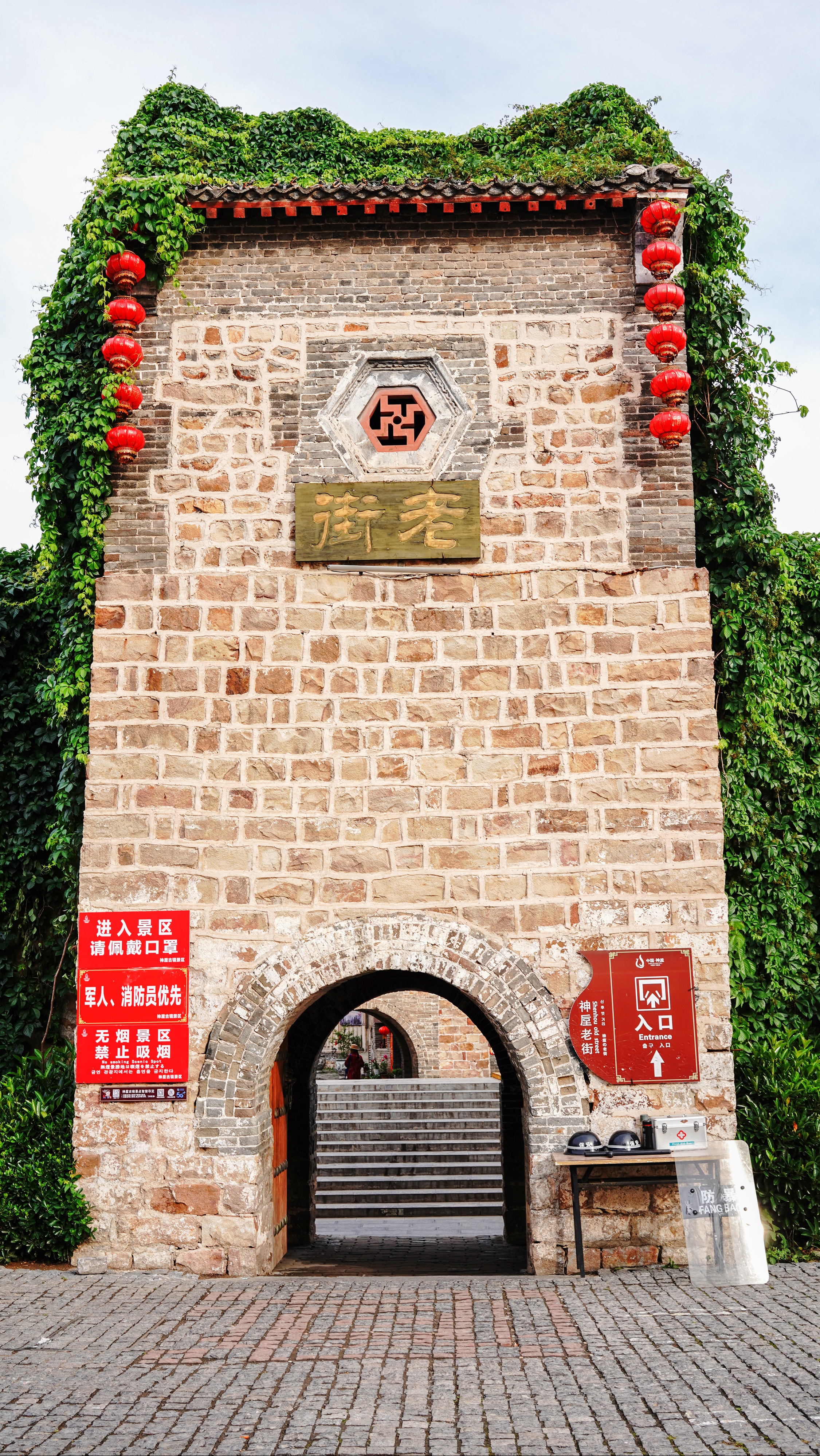 DSC03162.JPG