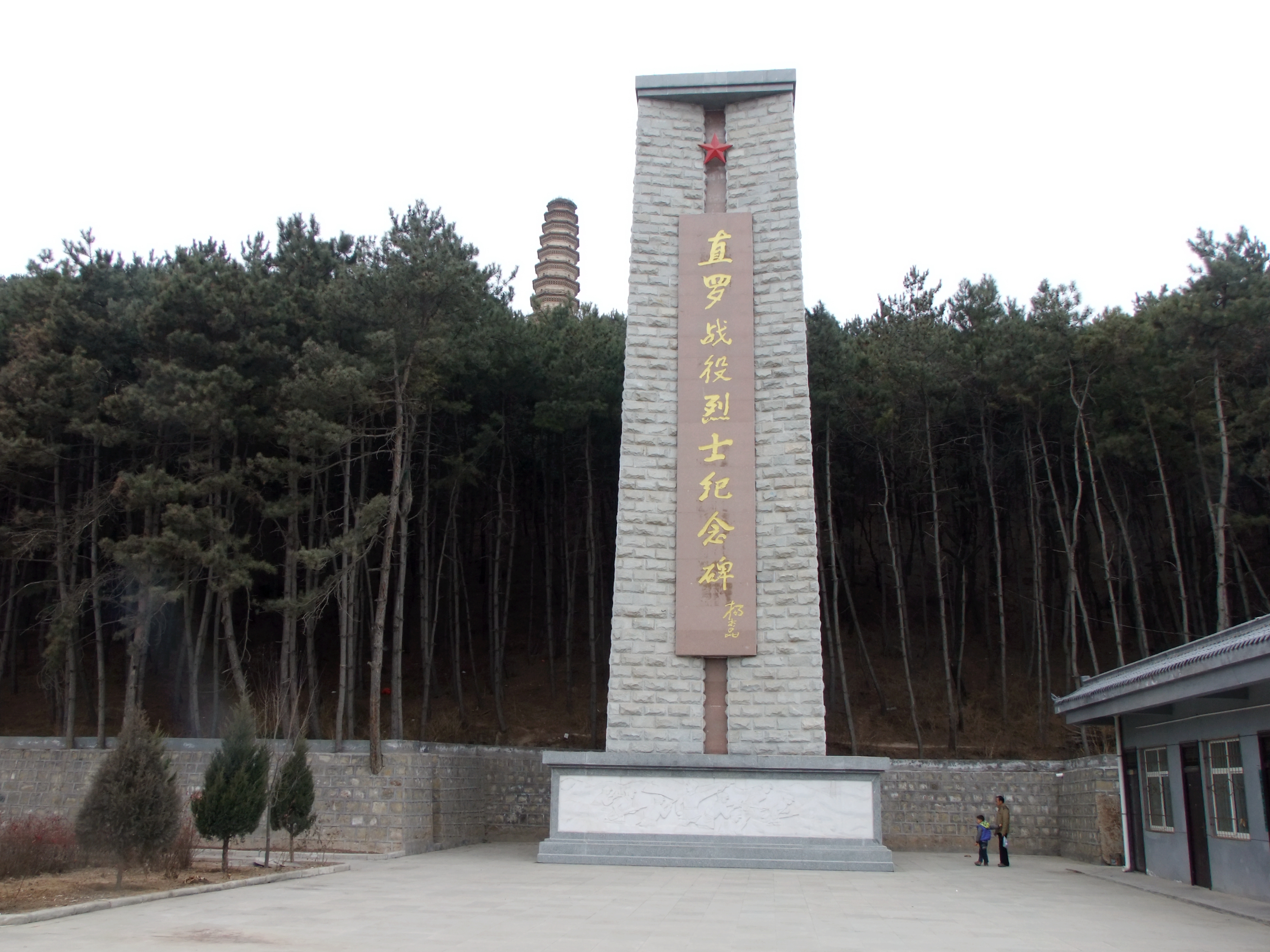 837—1.JPG