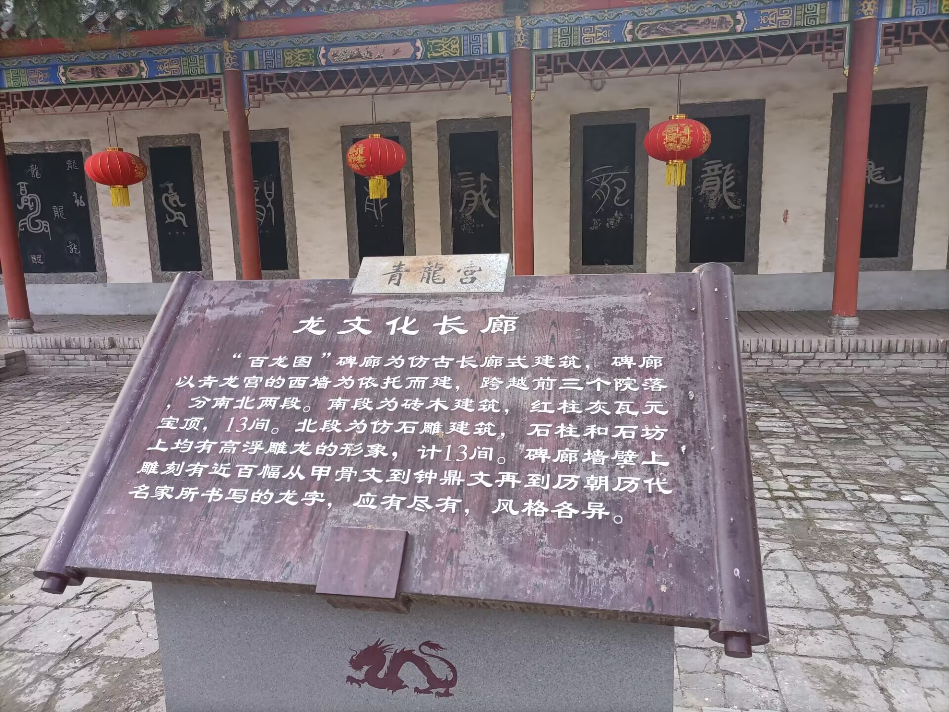 QQͼƬ20240112210153.jpg
