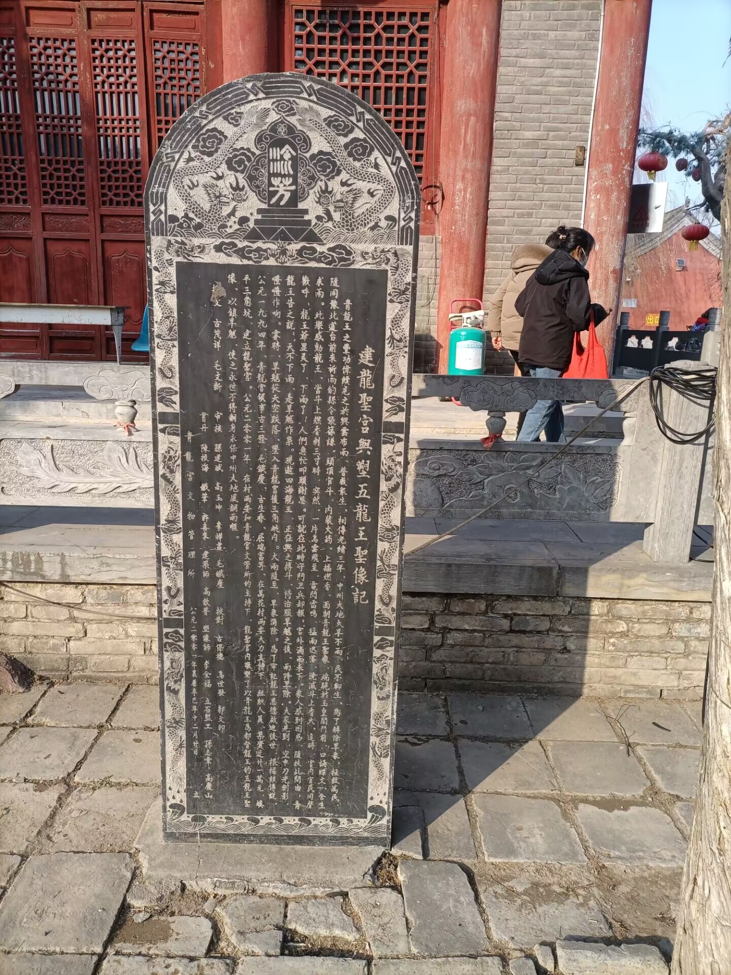 QQͼƬ20240112210229.jpg