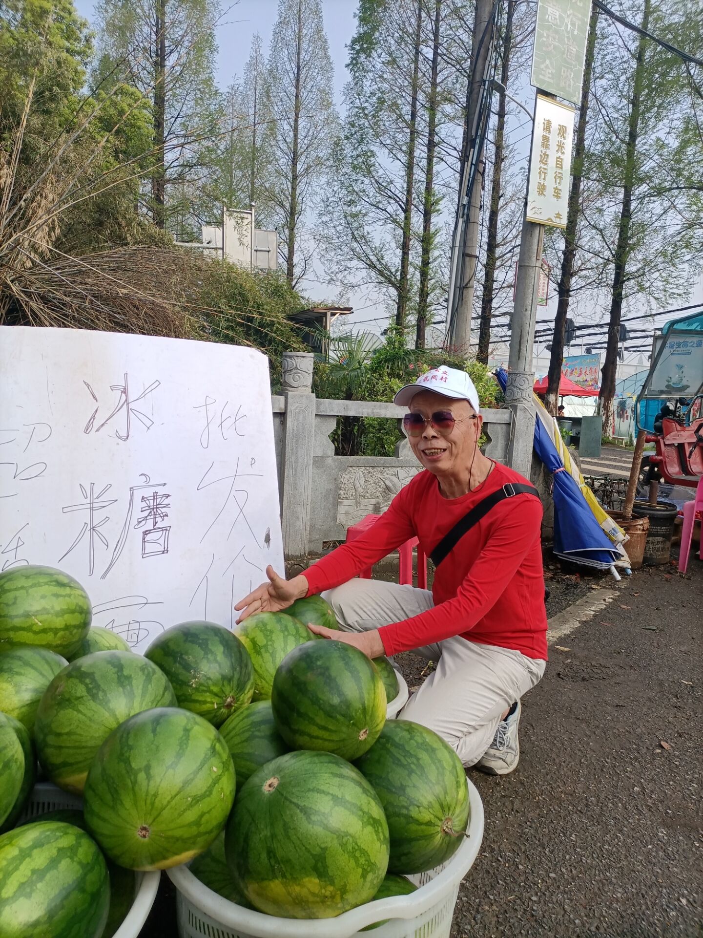 QQͼƬ20240401202956.jpg