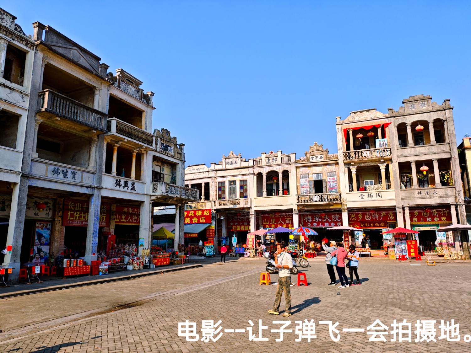 IMG_20250107_104636.jpg
