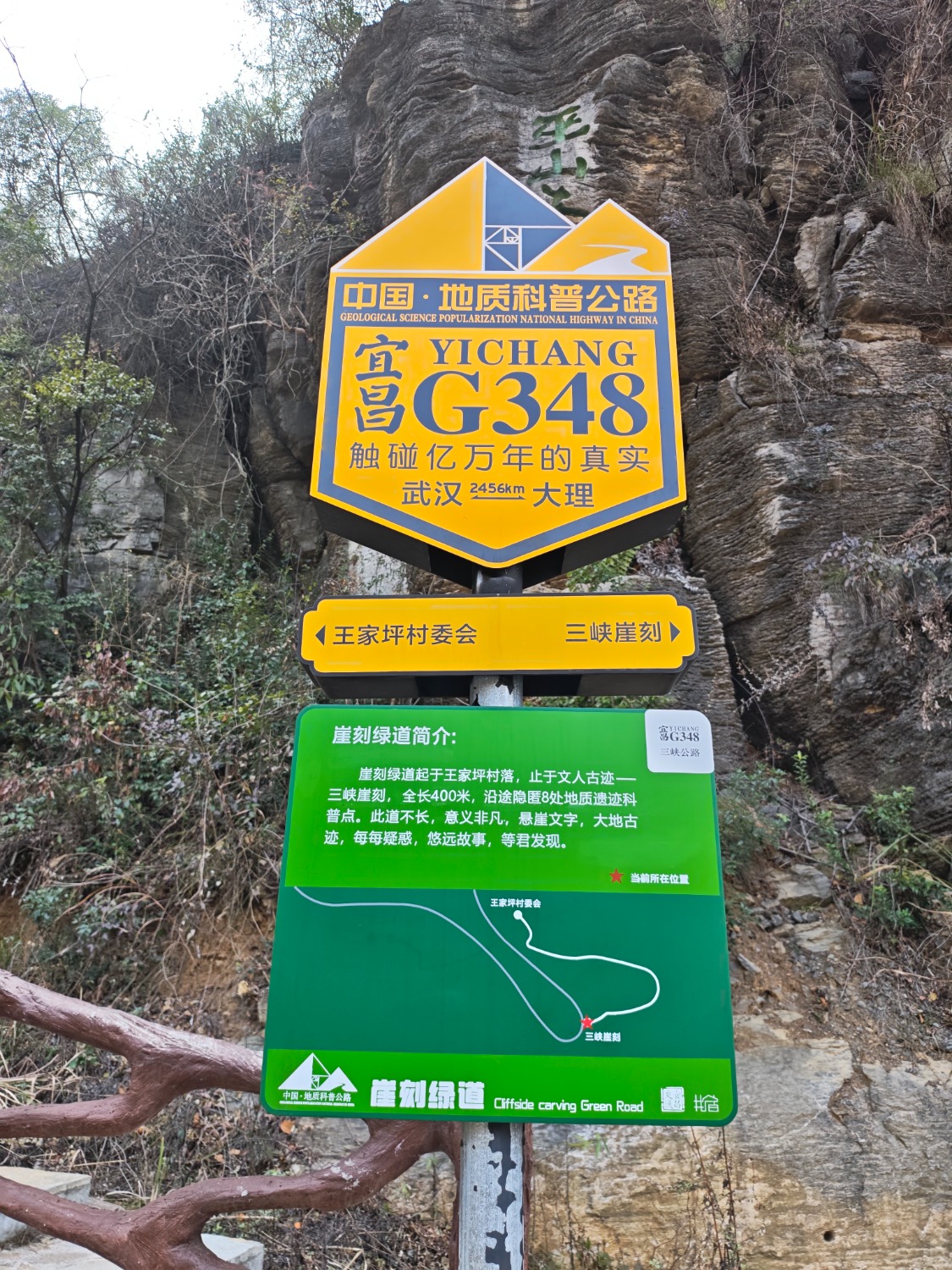 MVIMG_20250121_151030.jpg