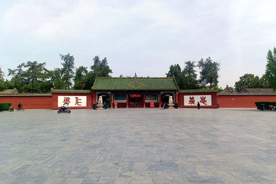 IMG_20250424_103921_副本_副本.jpg