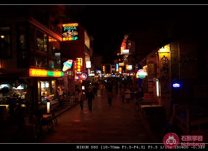 DSC_0005.jpg