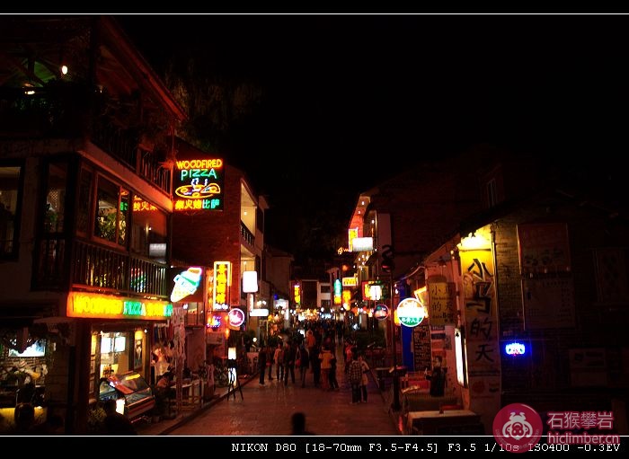 DSC_0004.jpg