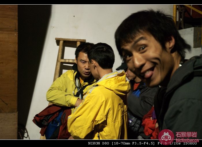 DSC_0045.jpg