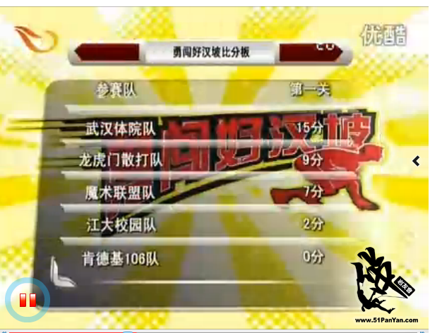 513һ.png
