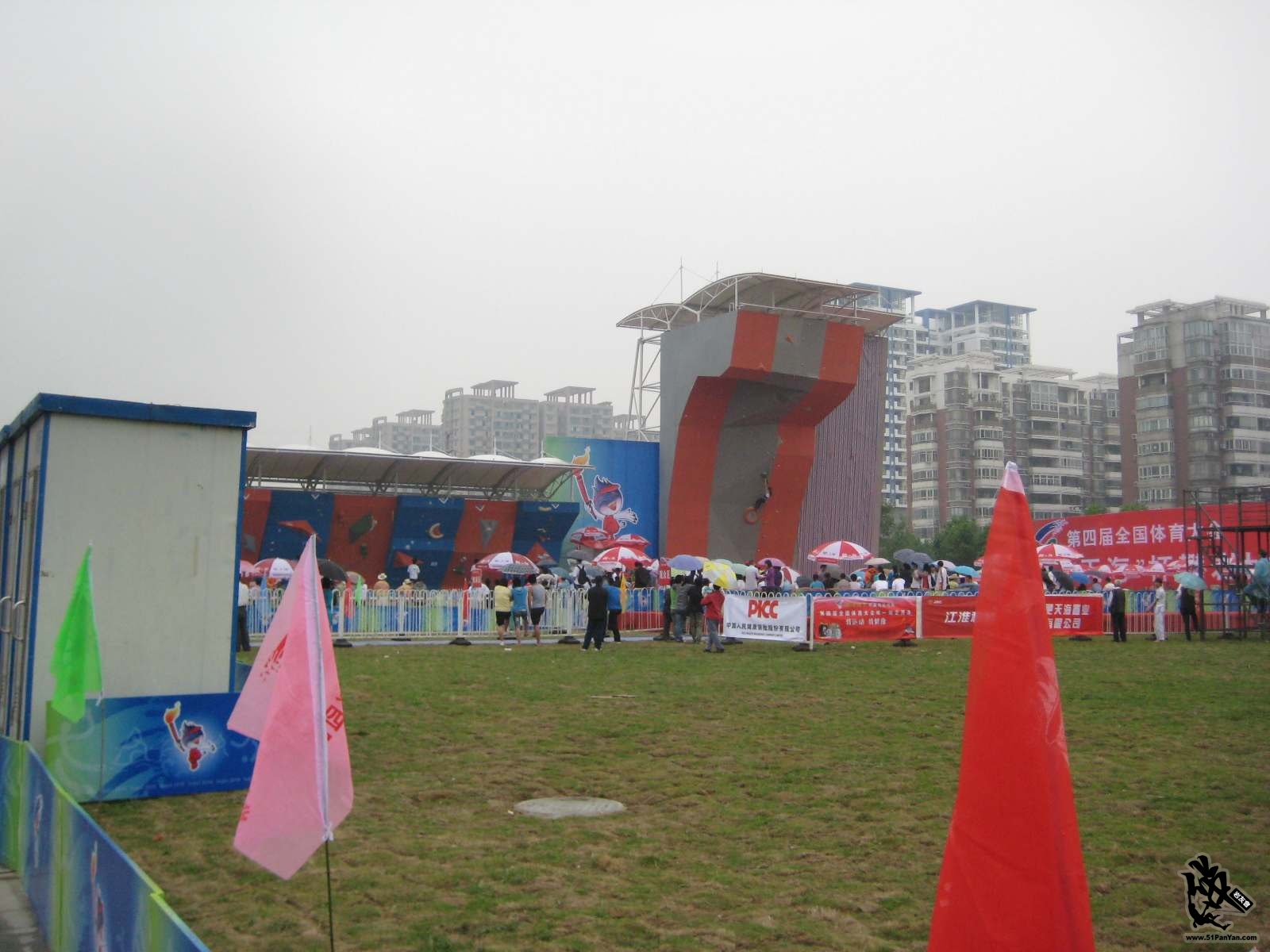 IMG_3207.jpg