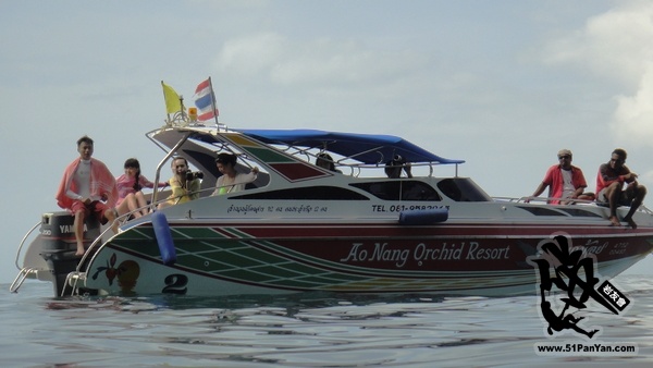 DSC00984.jpg