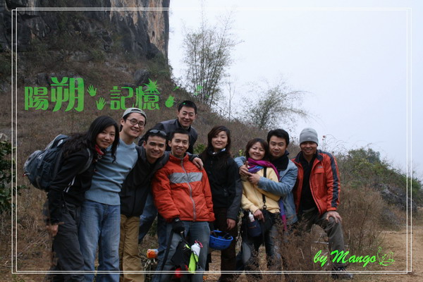 20071512357.jpg