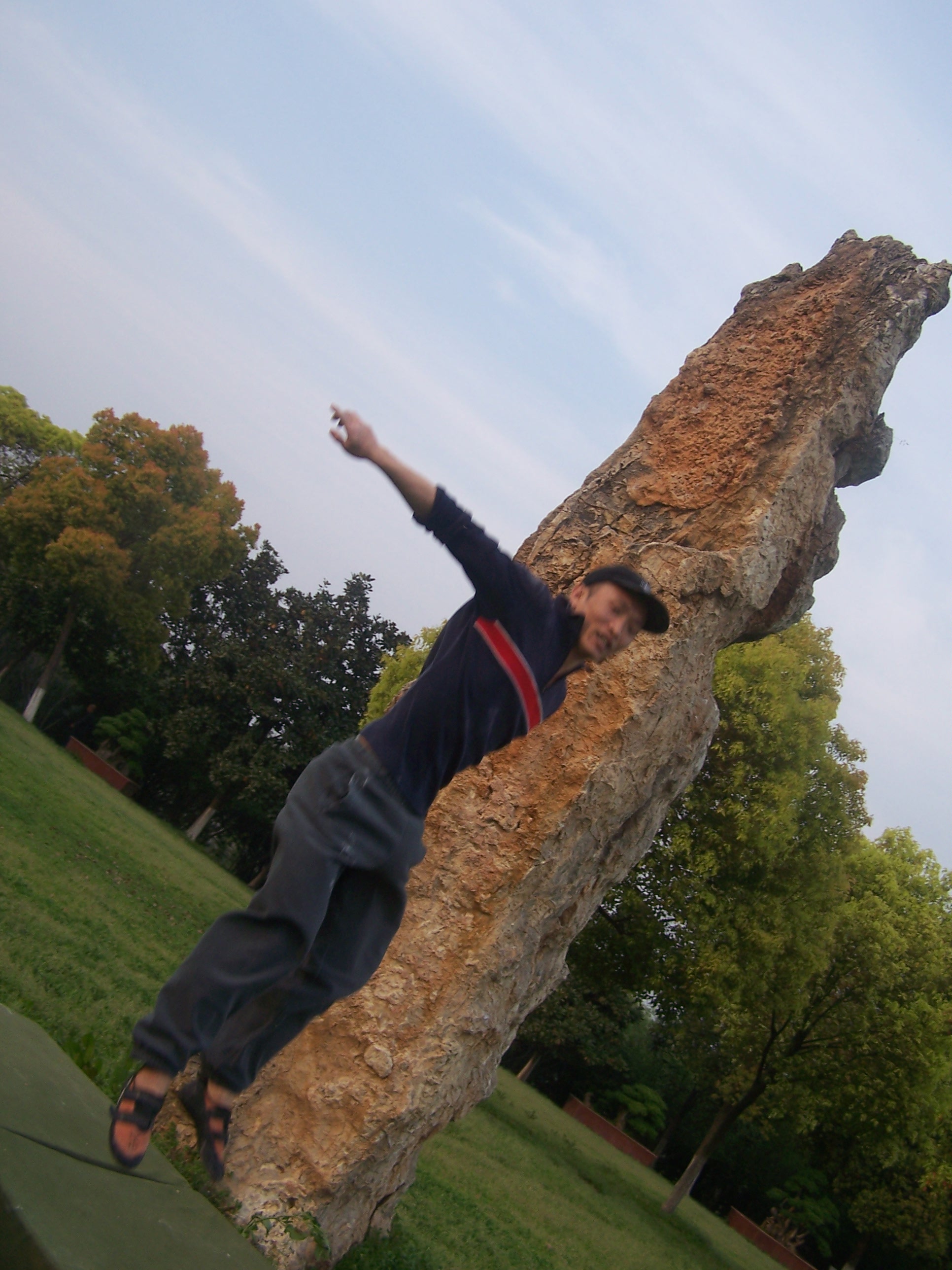 100_6795.JPG