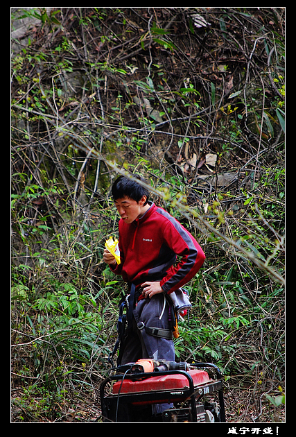 DSC_0486.jpg