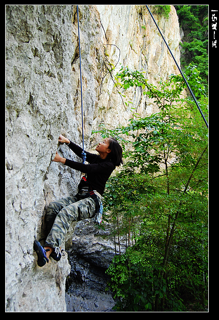 DSC_0160.jpg