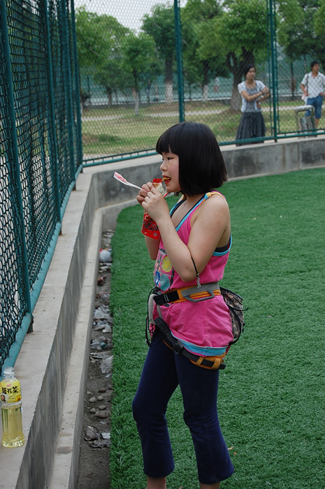 DSC_0084.jpg